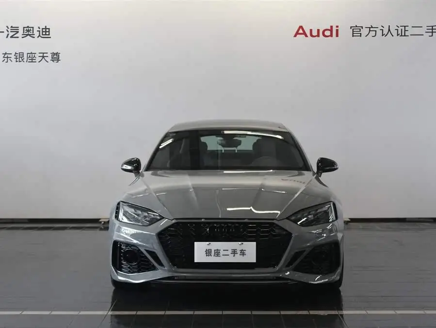 Audi RS 5 2023 RS 5 2.9T Sportback Standard Edition