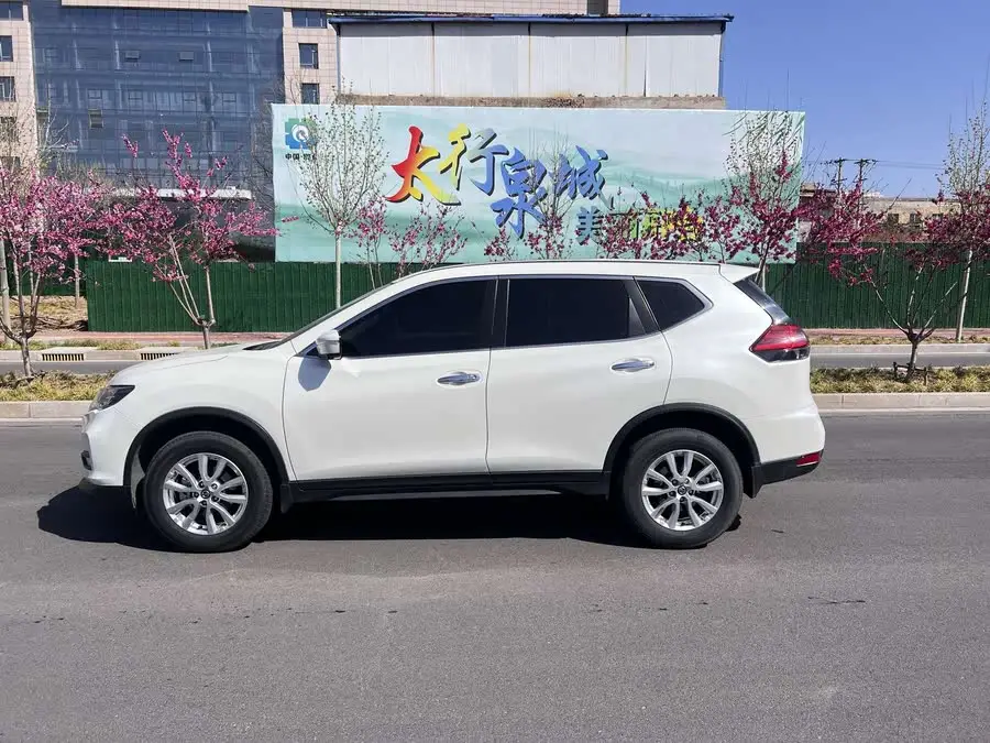 X-Trail 2021 2.0L CVT 2WD XL Premium Intelligent Edition