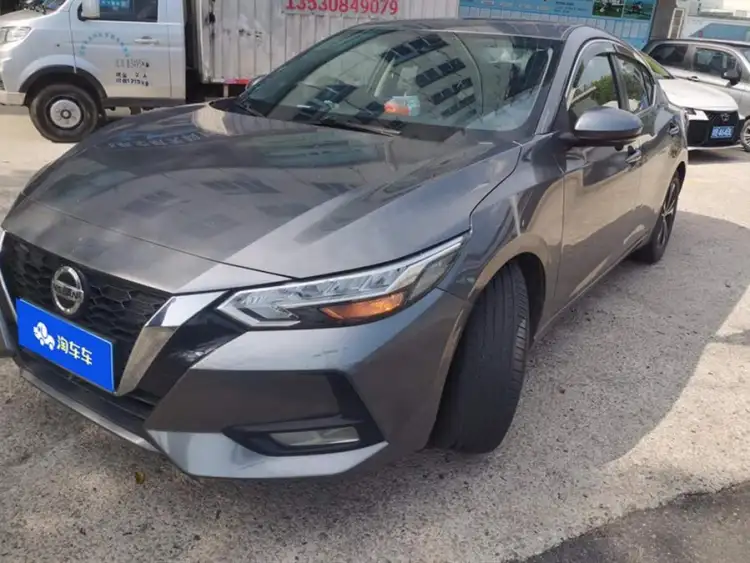 2020 Nissan Sylphy 1.6L XL CVT Enjoy Edition