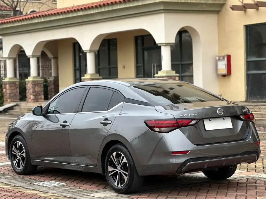 2022 Nissan Sylphy 1.6L XL CVT Enjoy Edition