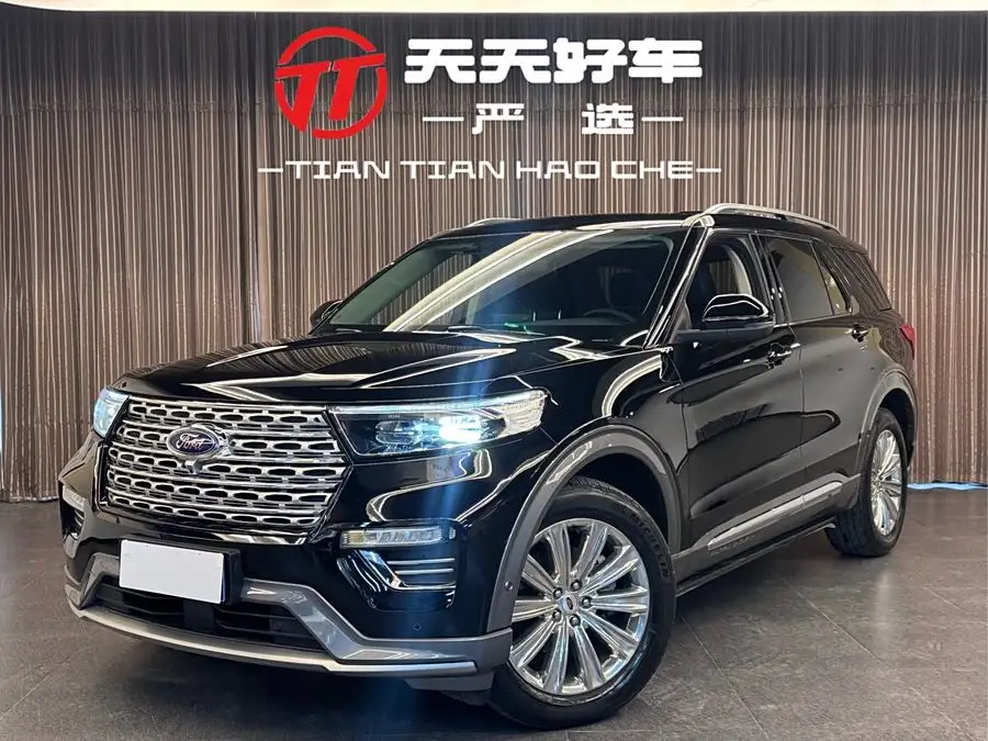 Explorer 2020 EcoBoost 285 4WD Titanium Edition 7-Seater