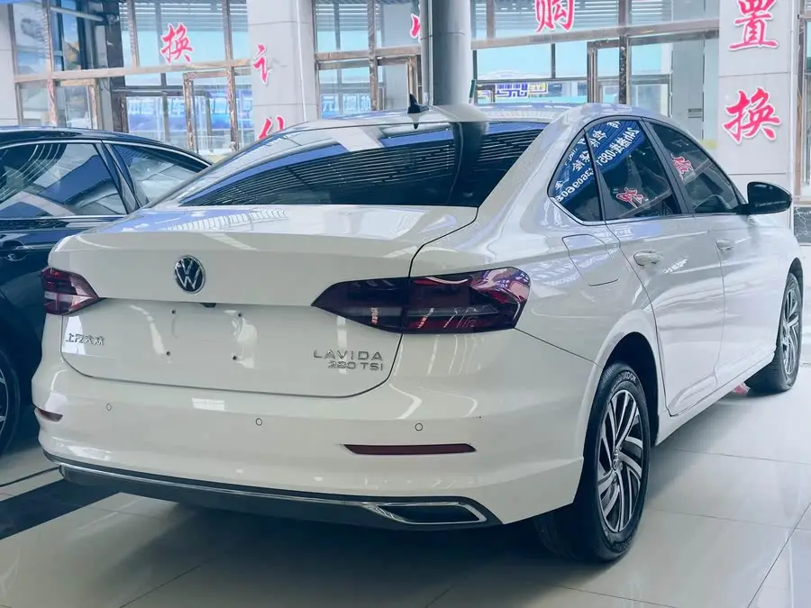 لافيدا 2022 280TSI DSG إصدار الراحة