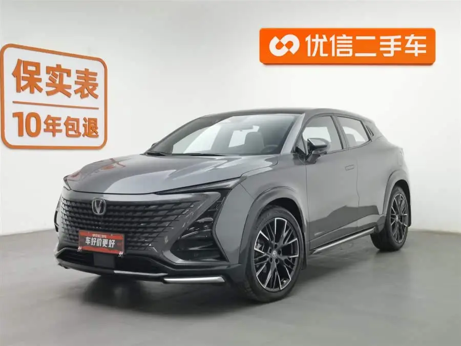 شانجان UNI-T 2023 الطراز الثاني 1.5T الفاخر