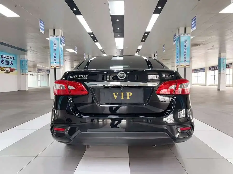 2021 Nissan Sylphy Classic 1.6XE CVT Comfort Edition