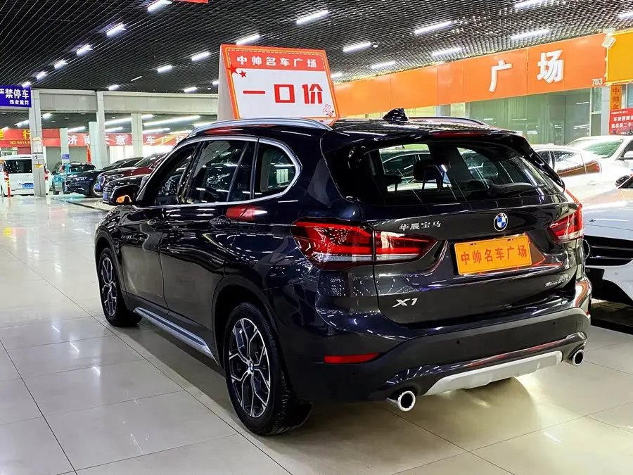 بي إم دبليو X1 2022 sDrive20Li الحصرية