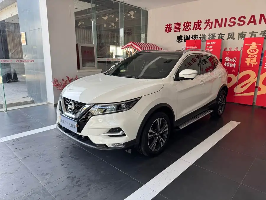 2021 نيسان إكس-تريل 2.0 لتر CVT الفاخرة