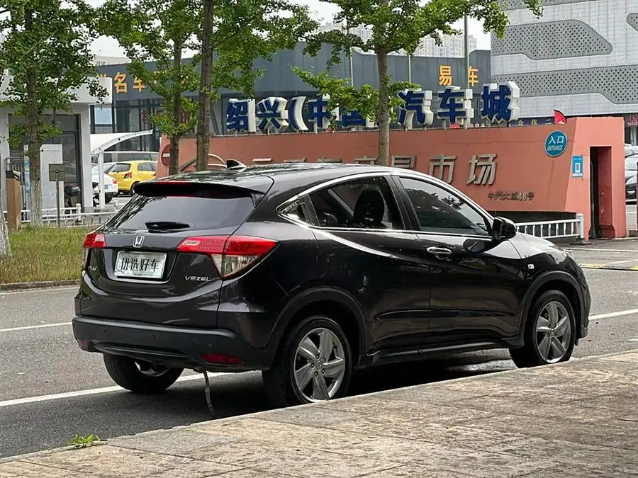 2020 Honda HR-V 1.5L CVT Elite