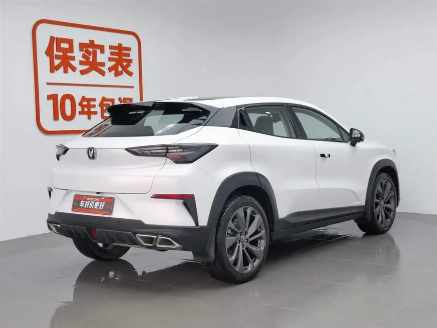 Changan UNI-T 2020 1.5T Premium