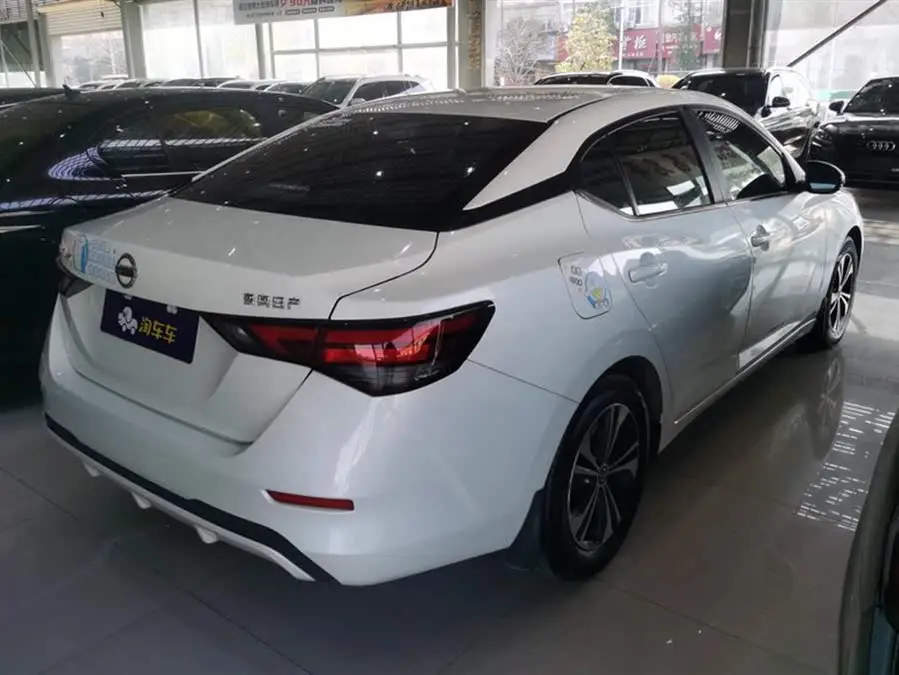 2022 نيسان سيلفي 1.6 لتر XL CVT إصدار الاستمتاع