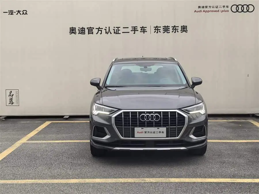 2020 Audi Q3 35 TFSI Sportback