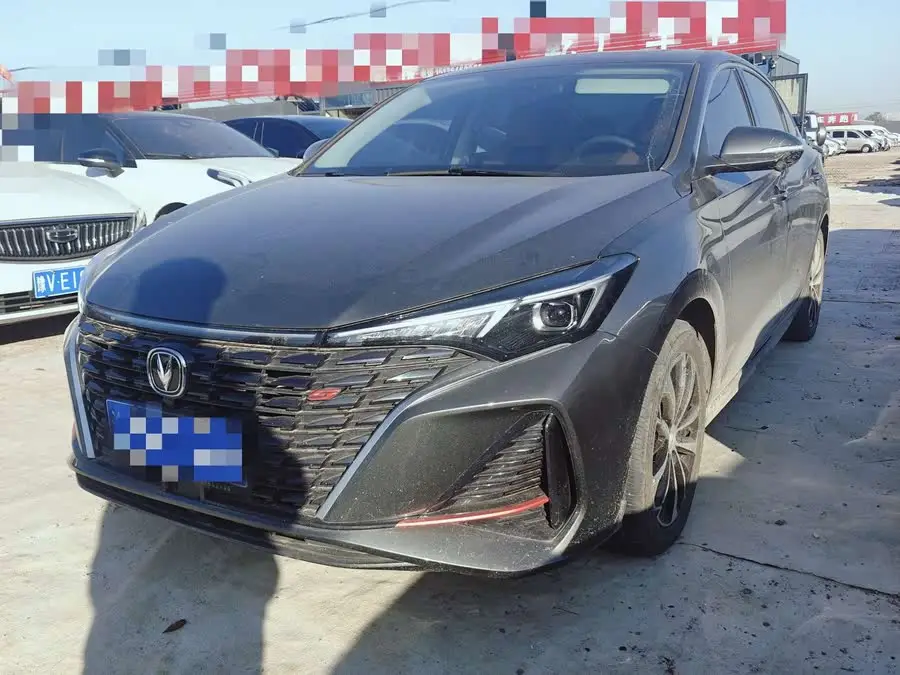 Yidong 2022 PLUS Blue Whale NE 1.4T GDI DCT Premium Edition