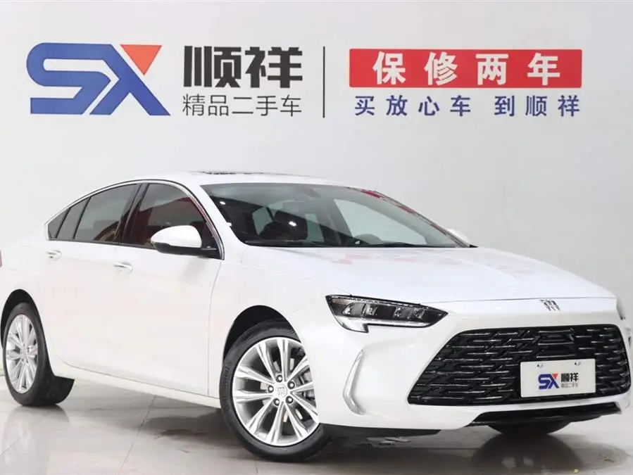 يونيون 2024 28T نسخة الاستمتاع