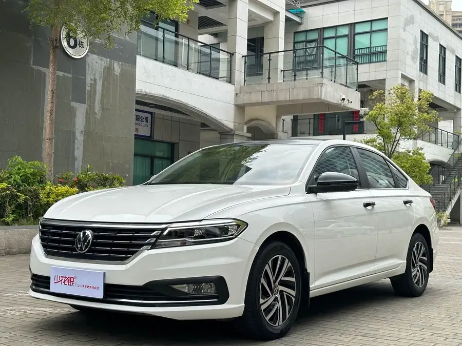 Lavida 2022 1.5L Automatic Vision Edition