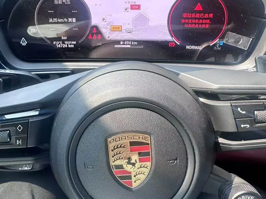 2024 كايين 3.0T