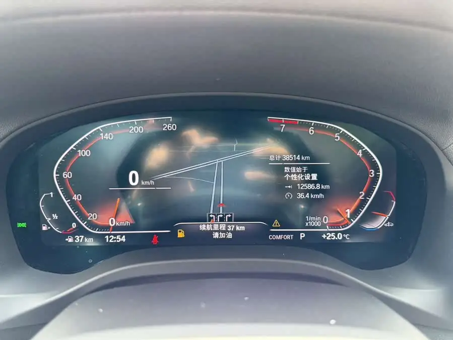 BMW X3 2022 xDrive30i Leading Model M Night Package