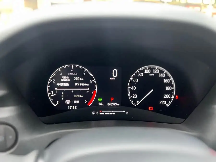 2023 Honda Breeze 1.5L CVT Pioneer Edition