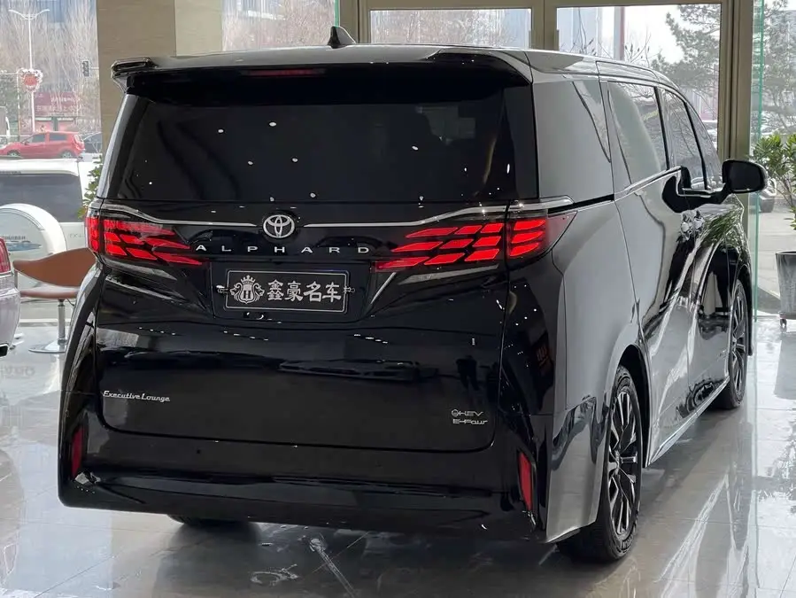 ألڤارد 2024 هجين 2.5 لتر إصدار بريميوم