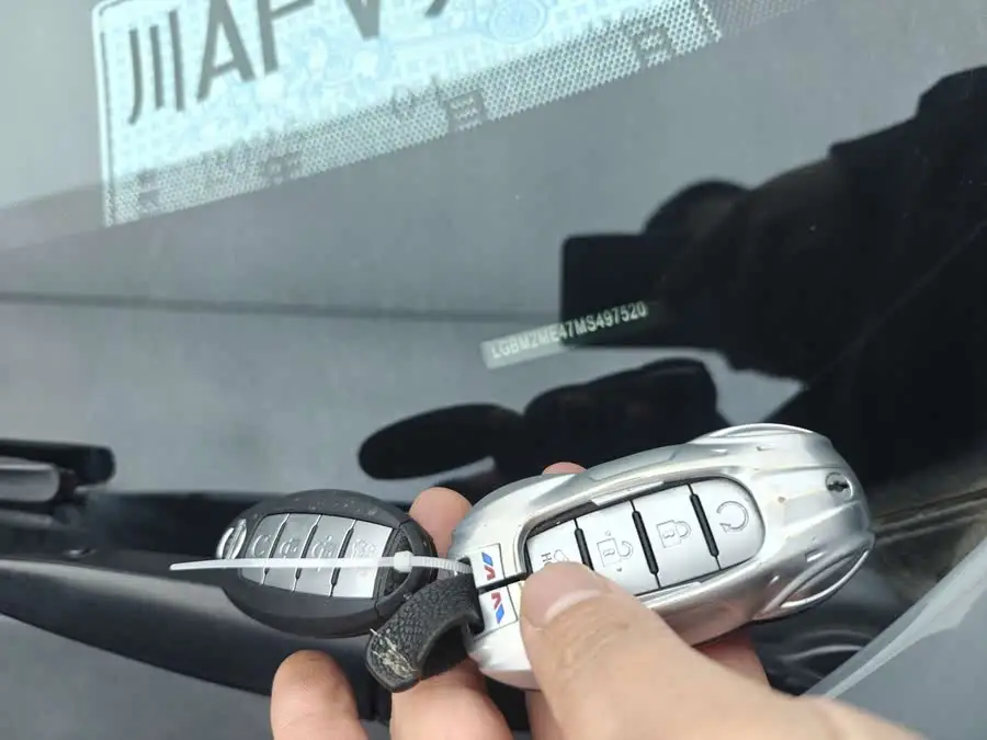 2021 Nissan X-Trail VC-Turbo 300 CVT 4WD Luxury Edition