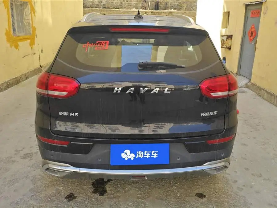Haval H6 2021 1.5GDIT Automatic Champion Edition