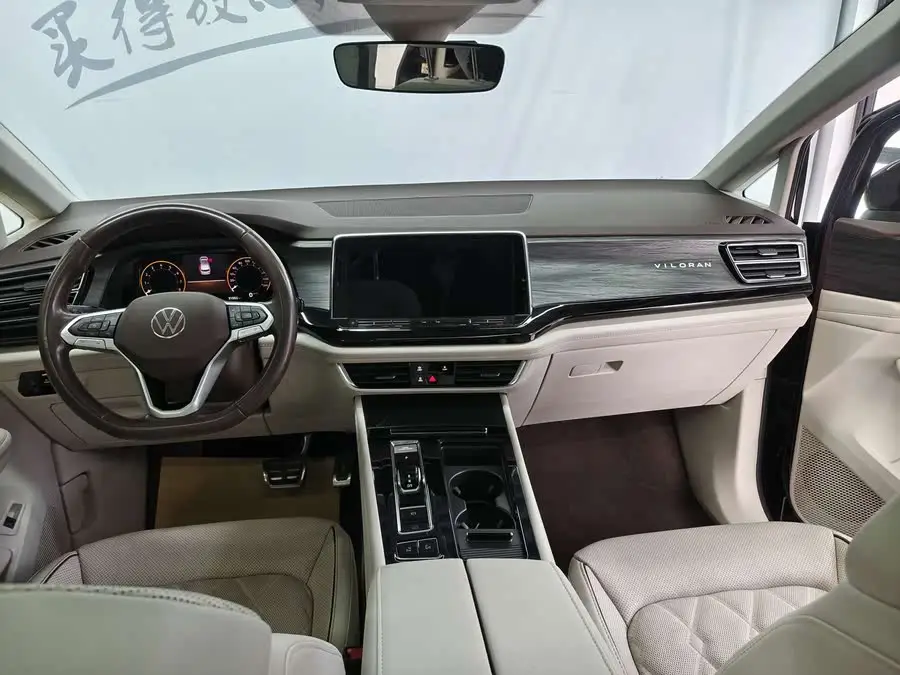 Weiran 2022 380TSI Premium Edition