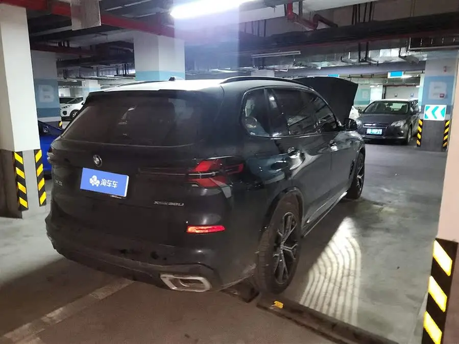 BMW X5 2023 xDrive 30Li M Sport Night Package