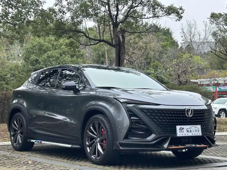 شانغهاي UNI-T 2020 1.5T الرائد