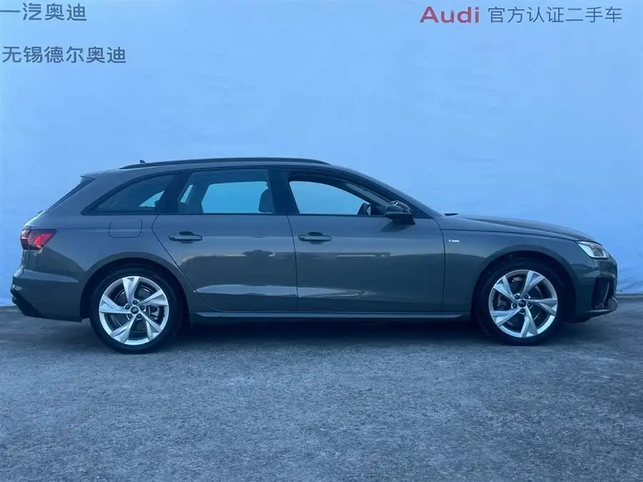 Audi A4 (Imported) 2023 Avant 40 TFSI Stylish Dynamic