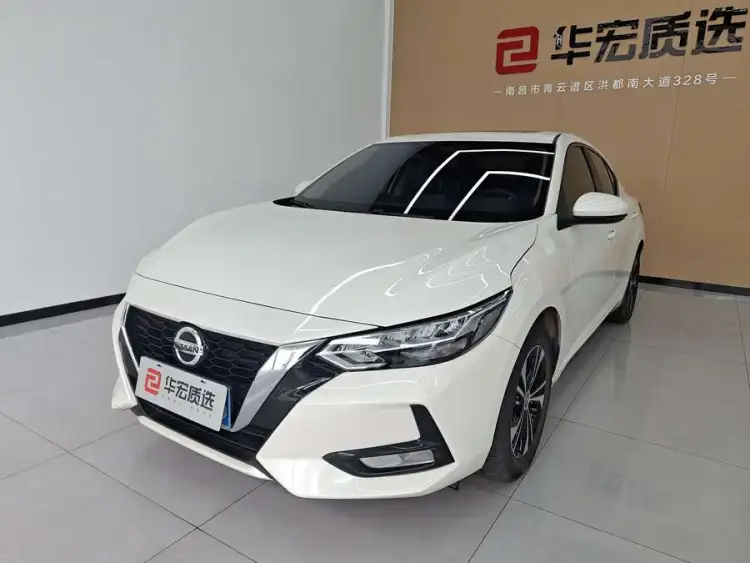 2022 Nissan Sylphy 1.6L XL CVT Enjoy Edition