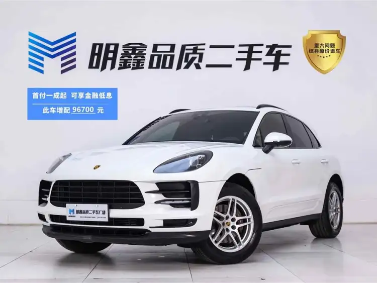2020 Macan 2.0T
