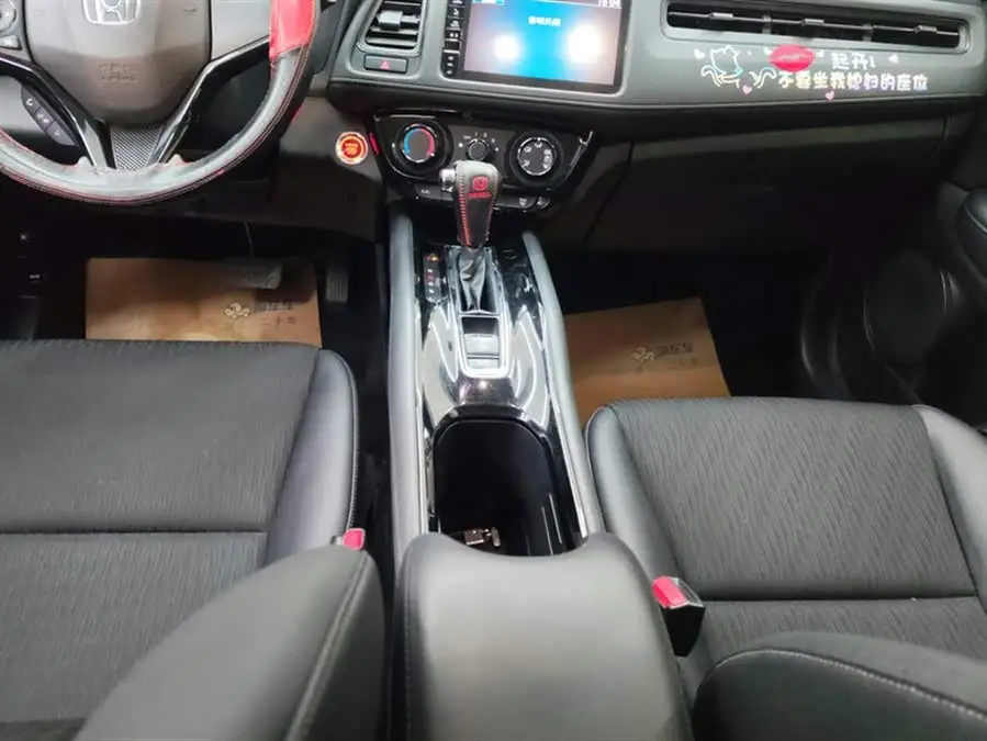 هوندا HR-V 2020 1.5 لتر CVT الفاخرة