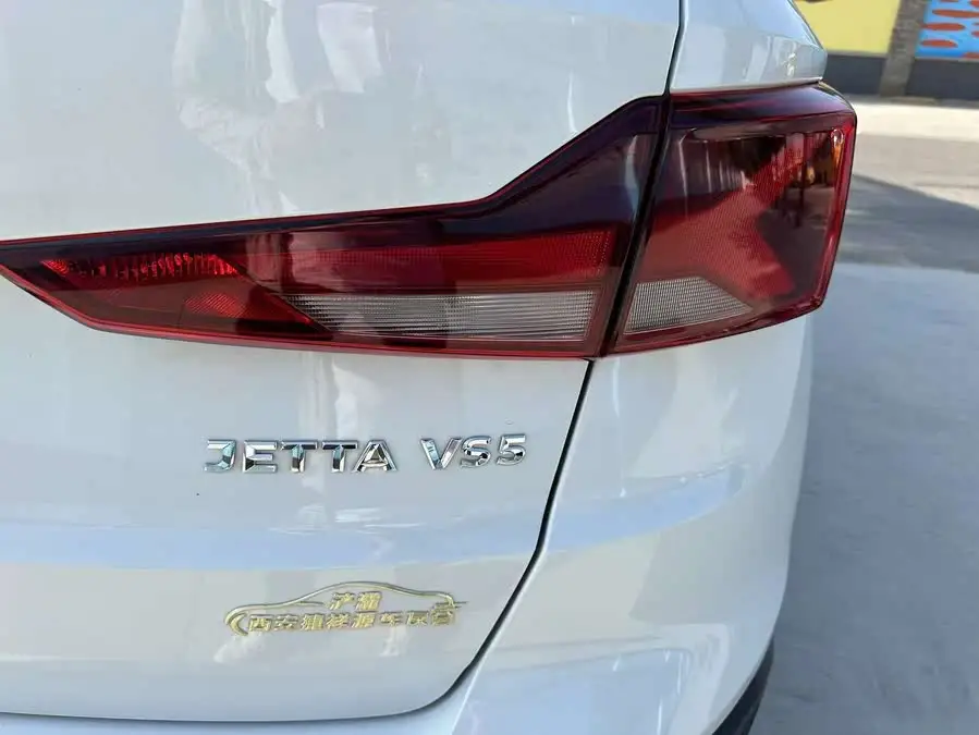 Jetta VS5 2024 280TSI Automatic Glory Edition