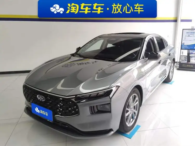 2023 Mondeo EcoBoost 245 Luxury