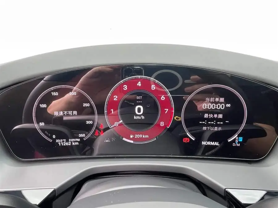 2024 Panamera Executive Long Wheelbase 2.9T