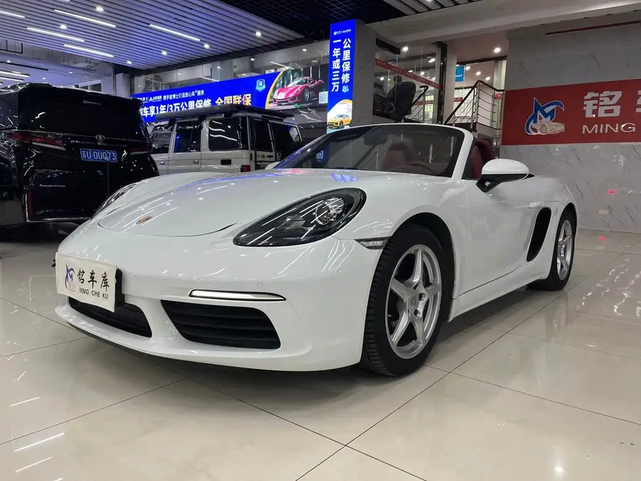 Porsche 718 2020 Model Boxster 2.0T