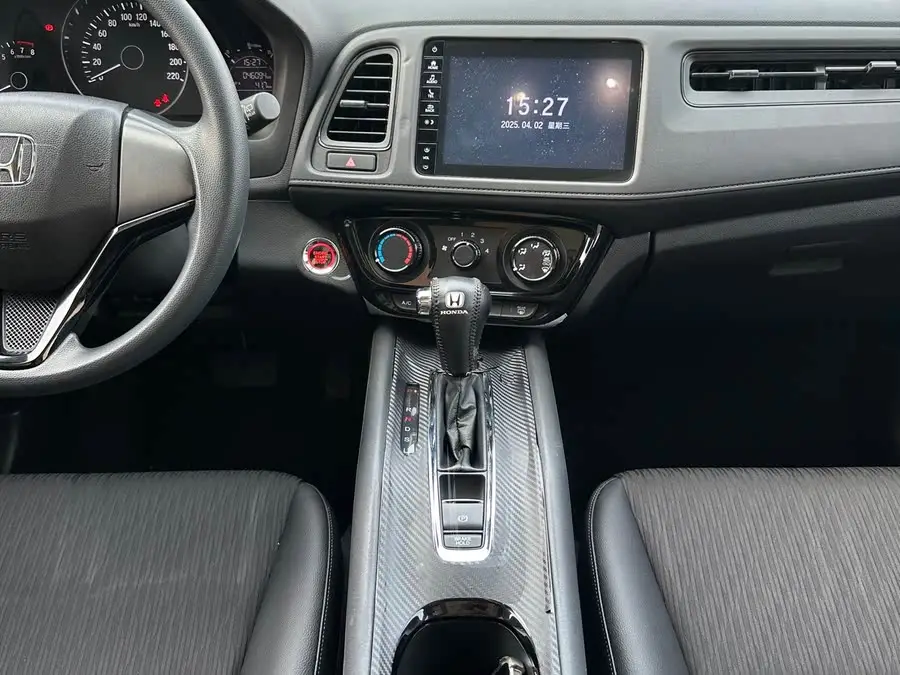 هوندا HR-V 2020 1.5 لتر CVT فاخرة