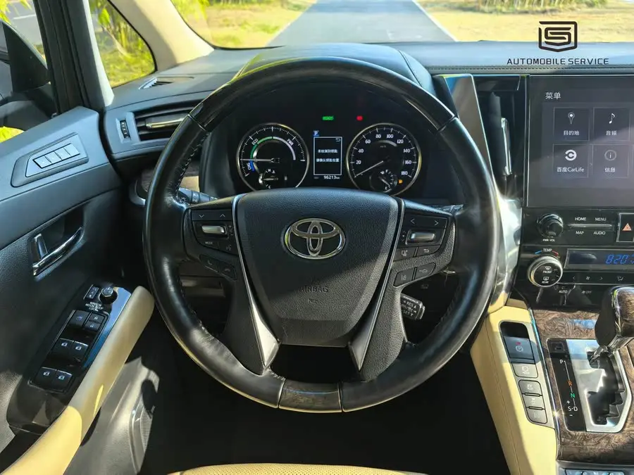 أللفارد 2021 ثنائي المحرك 2.5 لتر إصدار متميز