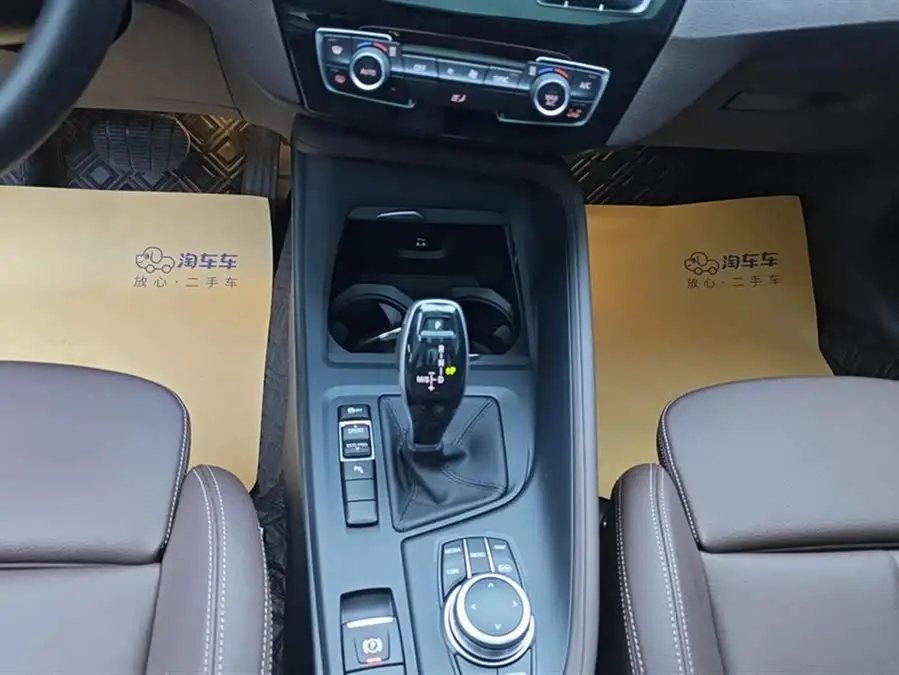 BMW X1 2022 sDrive25Li Leading Model