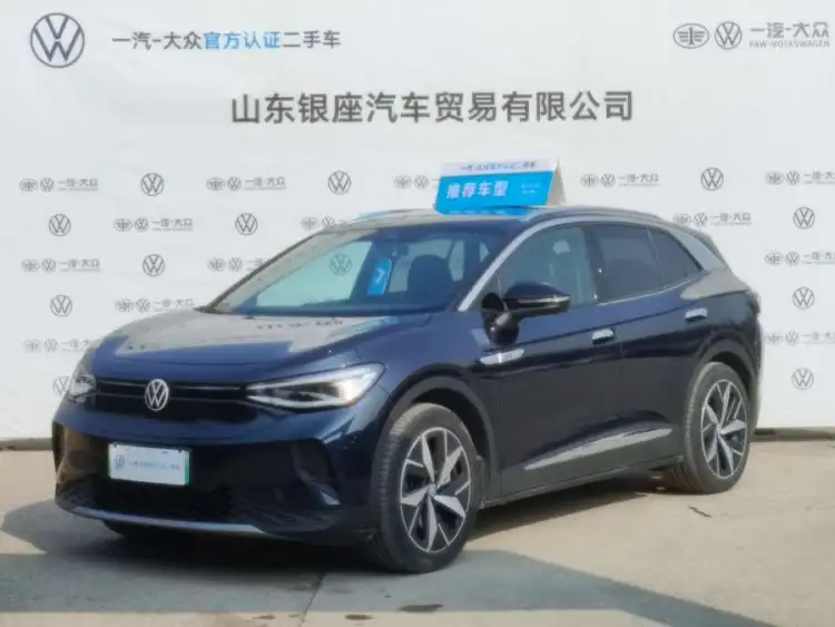 ID.4 CROZZ 2022 Long Range Lite PRO