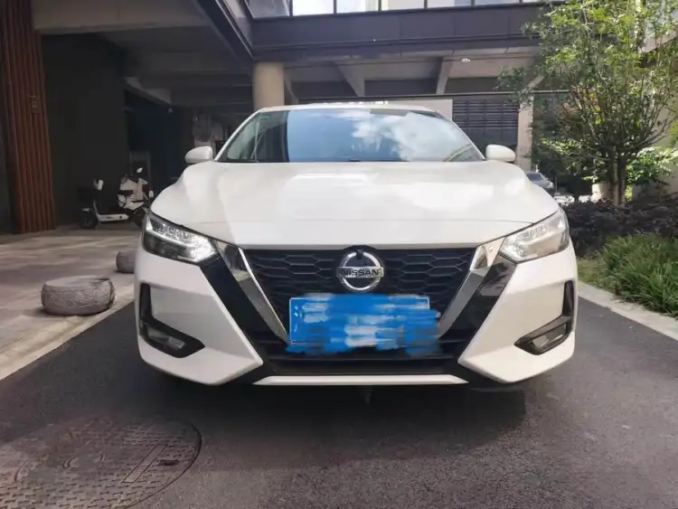 2021 Nissan Sylphy 1.6L XL CVT Enjoy Edition