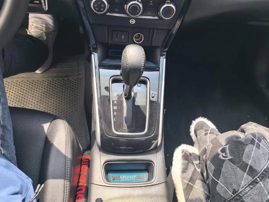 2021 Nissan Sylphy Classic 1.6XL CVT Luxury Edition