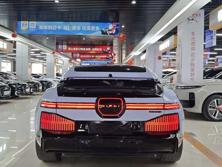 هاي في Z 2023 نسخة المدينة بخمسة مقاعد