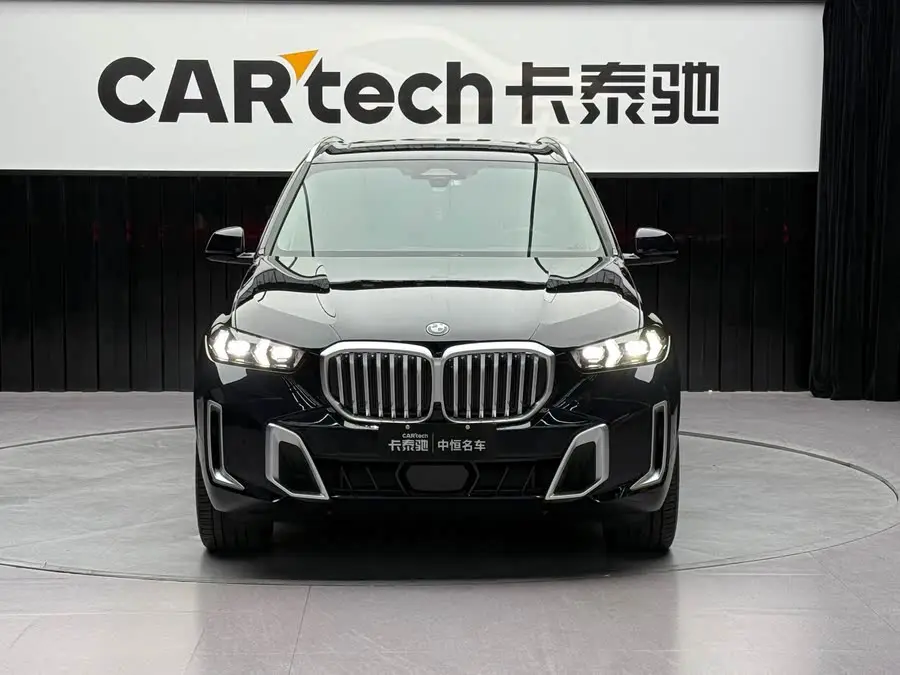 BMW X5 2023 xDrive 30Li M Sport Package