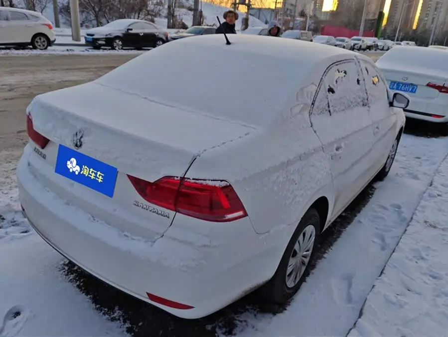 Santana 2021 1.5L Manual Trend Edition