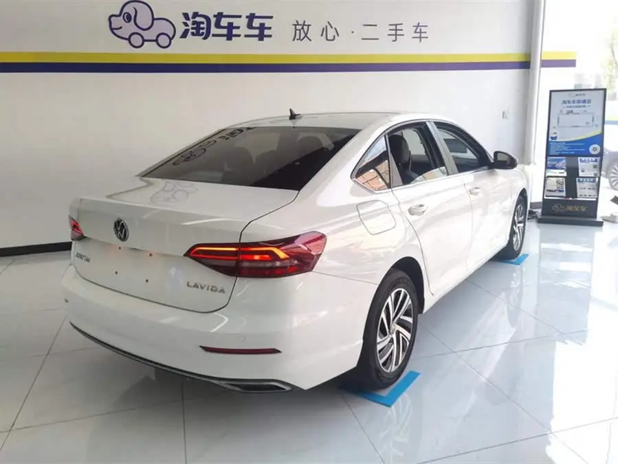 Lavida 2022 1.5L Automatic Vision Edition