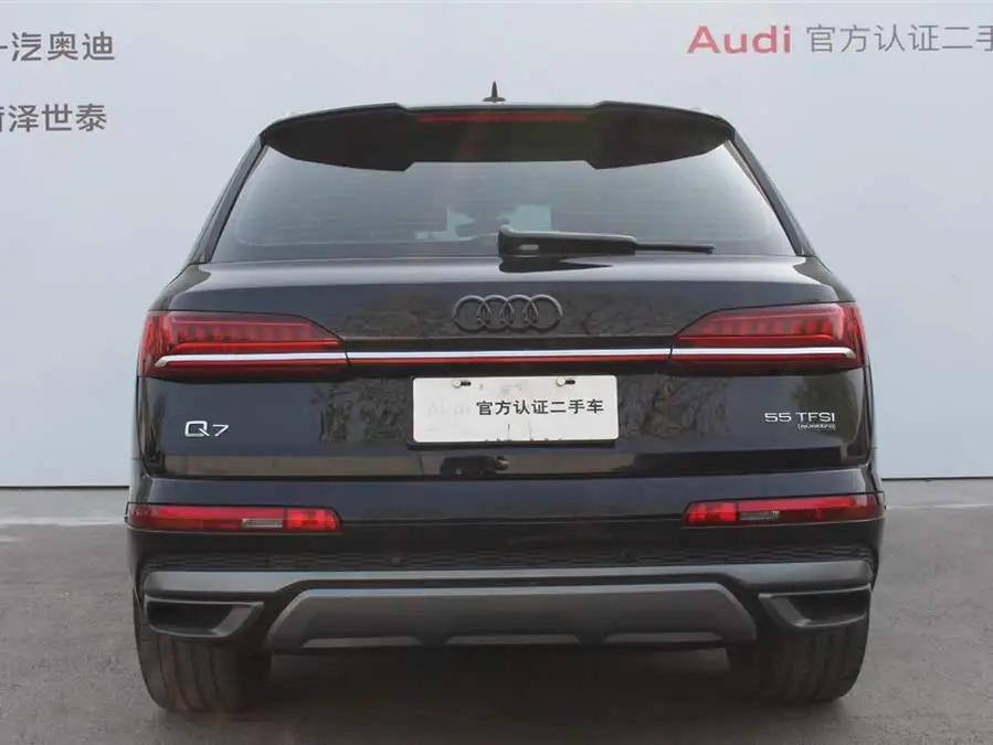 Audi Q7 2021 55 TFSI quattro S line Sport