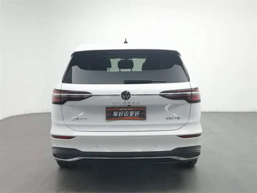 وي ران 2020 موديل 330TSI نسخة الأعمال