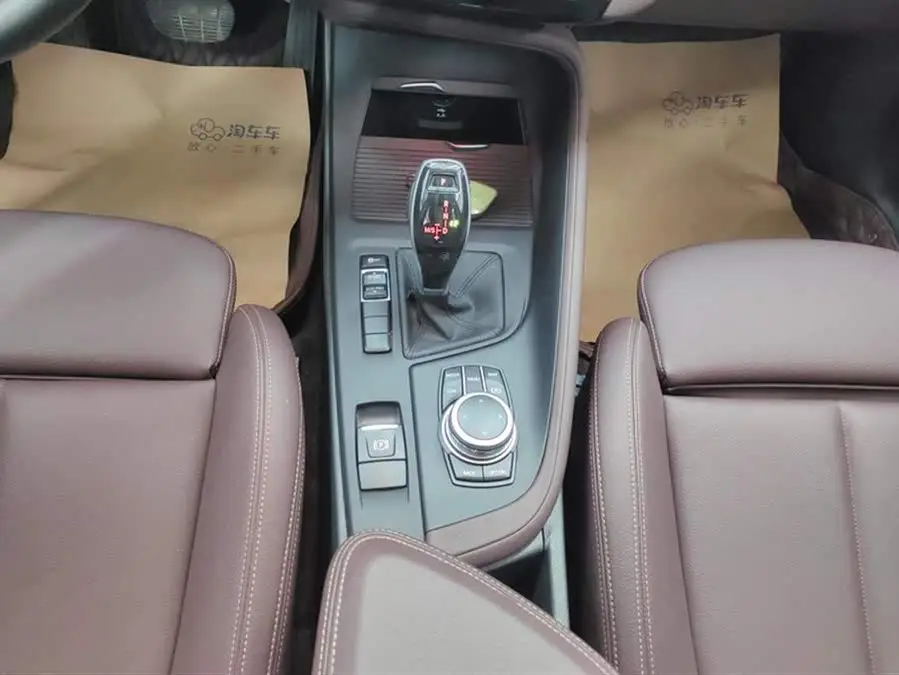 BMW X1 2021 sDrive25Li Leading Edition