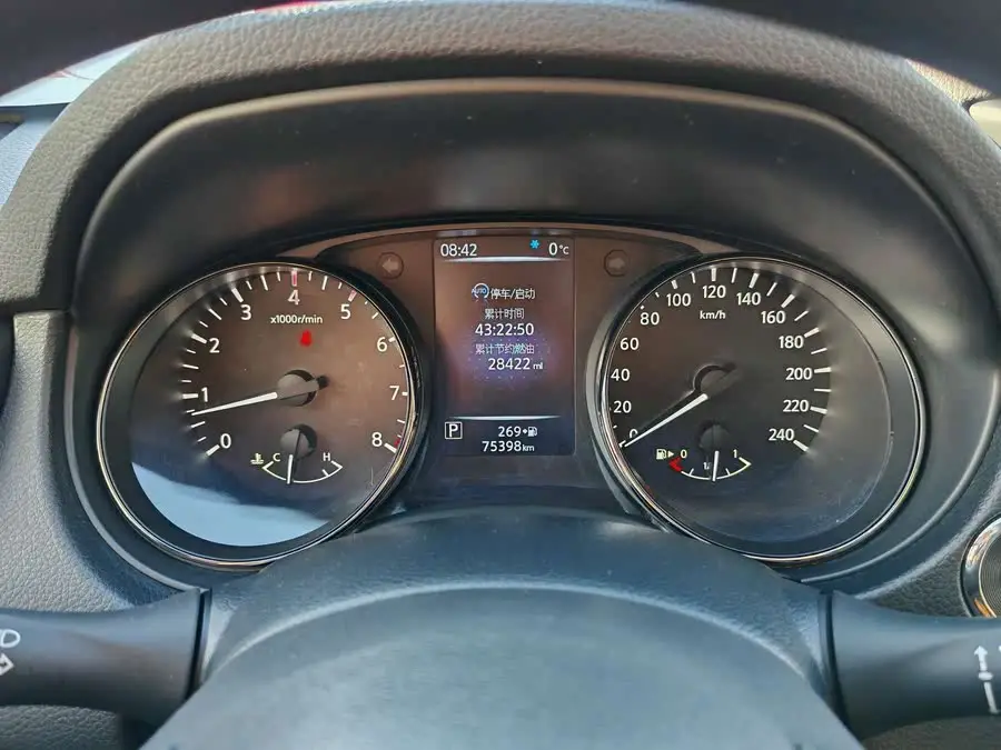 2020 نيسان إكس تريل 2.5 لتر XL ITS CVT 4WD النسخة الفاخرة