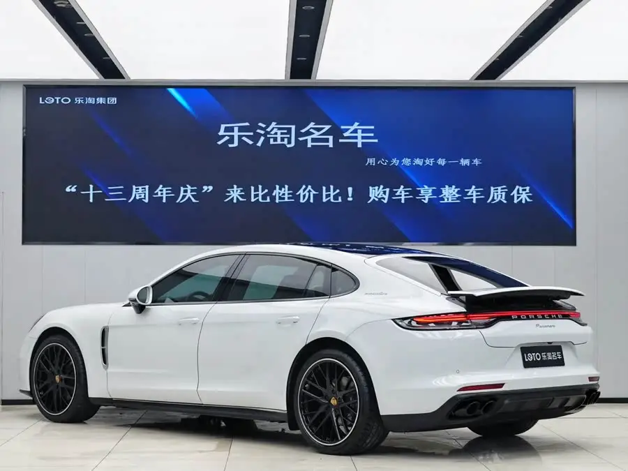 2021 Panamera Executive 2.9T