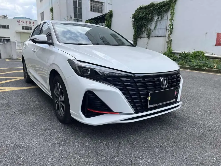 Yidong 2022 PLUS Blue Whale NE 1.4T GDI DCT Premium Edition